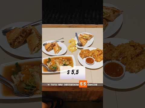 Video: Geriausi Balio, Indonezijos restoranai