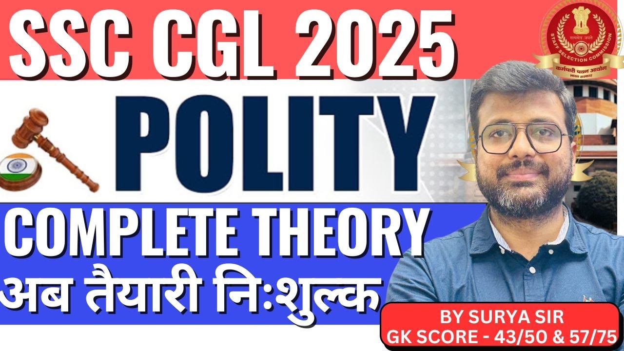 Complete Polity Theory for SSC CGL 2025 | By Surya Sir - YouTube