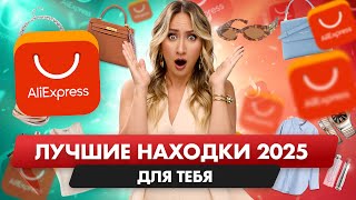 видео: Заказала на бедра 111 см — думала не влезу, но… картинка: Заказала на бедра 111 см — думала не влезу, но…