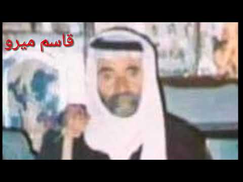    قاسم ميرو مطران