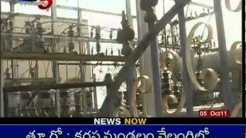 TV5 - Central Government Solve Andhra Pradesh Power Problems