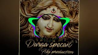 Are Re Meri Vaishno Maiya DJ AKJ 9889966211