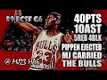 Michael Jordan Highlights 1989 ECSF Game 6 vs Knicks - 40pts,10ast,CARRIED THE BULLS without PIPPEN!