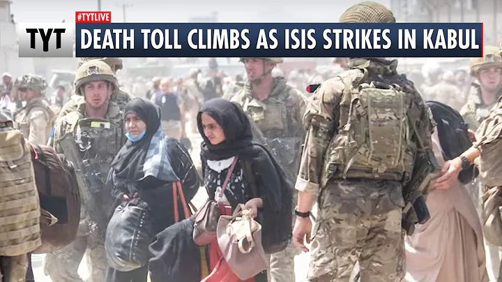 U.S. Marines, Afghan Civilians Killed In ISIS Attack