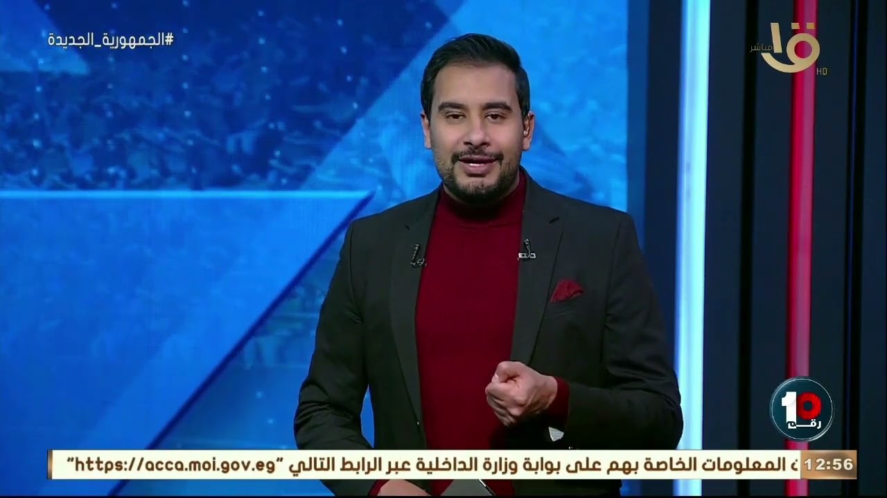 الحكاية من الأول للأخر  ..🔥🔥 كريم رمزي يفجرهااااا ويكشف حكاية كهربا مع الأهلي 💣💣👇🏻