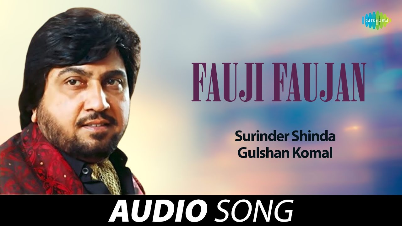 Fauji Faujan  Surinder Shinda  Old Punjabi Songs  Punjabi Songs 2022