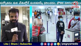 Yashodha Hospital MD Dr Pavan Precautions About Omicron Variant of Covid Third  Wave ||Pregnya Media