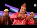 Ye Tera Karam Hai Khwaja | ख्वाजा गरीब नवाज़ की सबसे हिट क़व्वाली | Qutbi Brothers | Khwaja Qawwali Mp3 Song