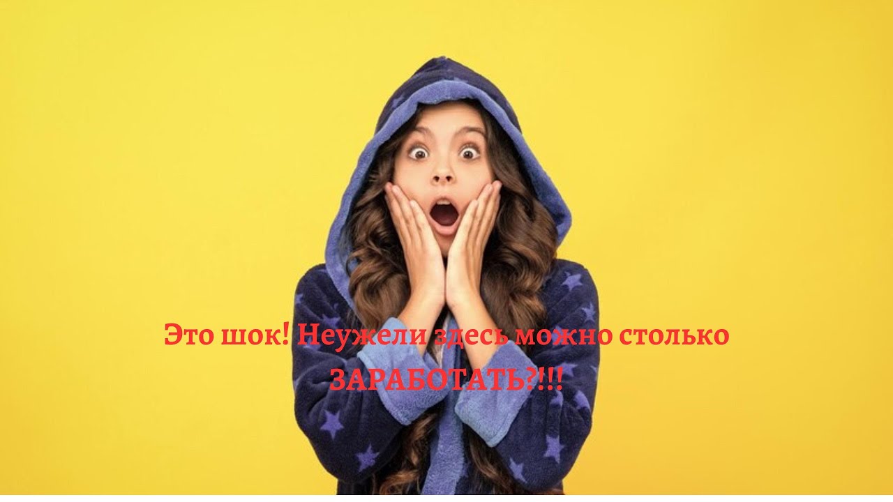 Увидишь этот проект и поверишь в Волшебство! - YouTube