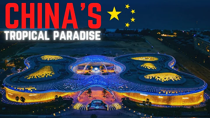 China's Tropical Paradise  | Sanya Hainan China Aerials | The Hawaii Of China - DayDayNews