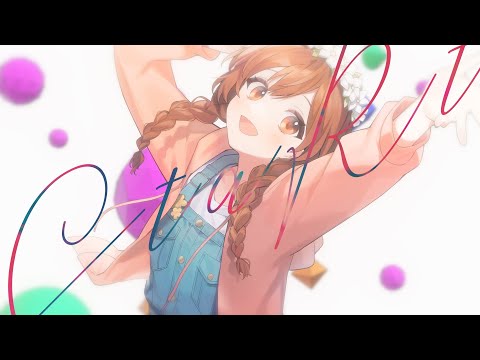 Yuu. - YouTube