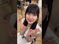 SKE48 2023.05.21 今日も宇宙一カワイイ みーなん尊い(林美澪、杉山歩南 ) #みーなん尊い #みーなん #shorts