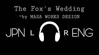 The Fox&#39;s Wedding || Miku &amp; GUMI || Mashup