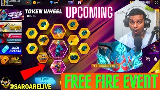 UPCOMING WARRIOR -O' THE-WISP BUNDLE - TOKEN WHEEL | FREE FIRE NEXT NEW BUNDLE IN LUCK ROYALE DETAIL