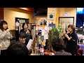 アップルズ:『沼田の夜』2024.02.10