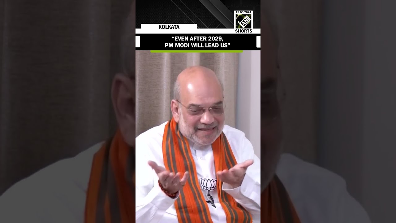 Even After 2029 PM Modi Will Lead Us Amit Shah