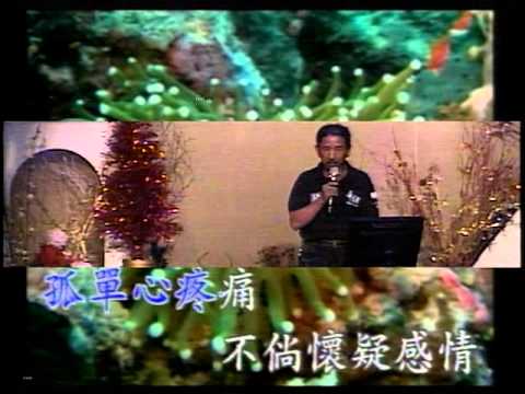 方老師-妳是我的生命.VOB