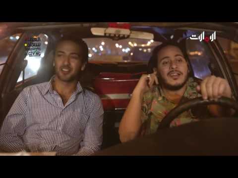 مسلسل رمضان كريم ملخص الحلقة 13