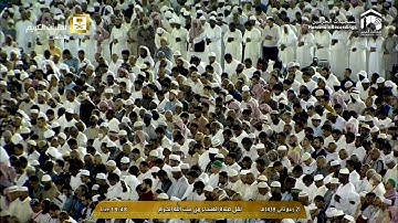 ما تيسر من سورة النور | عشاء الخميس ٢١ ربيع الآخر ١٤٣٨هـ للشيخ صالح آل طالب