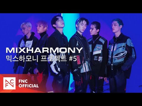 [MIX HARMONY] P1Harmony (피원하모니) - '틀 (Breakthrough) (Full Version)' FASHION X MUSIC FILM