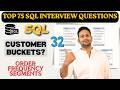 Customer Segmentation by Order Frequency | Bucketing with CASE WHEN + CTE | SQL Interview #32