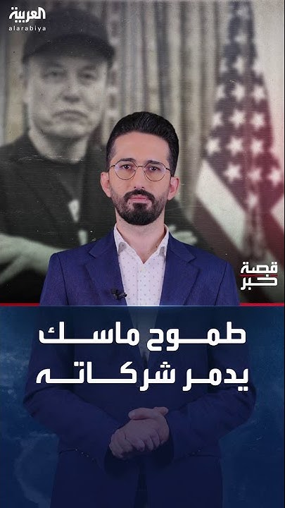   |       
 - نشر قبل 8 دقيقة