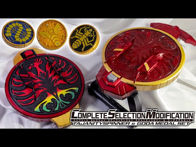 CSM] Recreate two spinners by replacing the covers! Don't worry