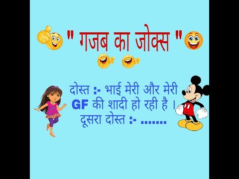 funny-jokes-|-majedar-jokes-|-kids-for-jokes-|-jokes-in-hindi-|-lallantop-logical-#06