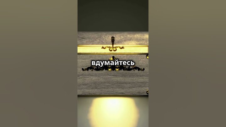 5 тонн золота спрятано в озере Байкал?
