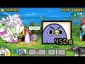 【雑改造の夢】進擊の鳥！めんトリ 【BattleCatKing】