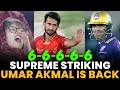 Supreme striking  umar akmal is back  islamabad united vs quetta gladiators  match21 psl8  mi2a