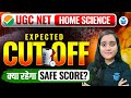 UGC NET Home Science Cut off 2025 | UGC NET Dec 2025 Home Science Cut off Analysis | JRFAdda