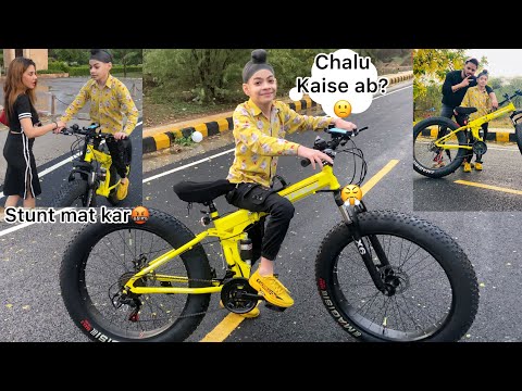 Rohanpreet cycle chalani bhul gaya Best Birthday Gift