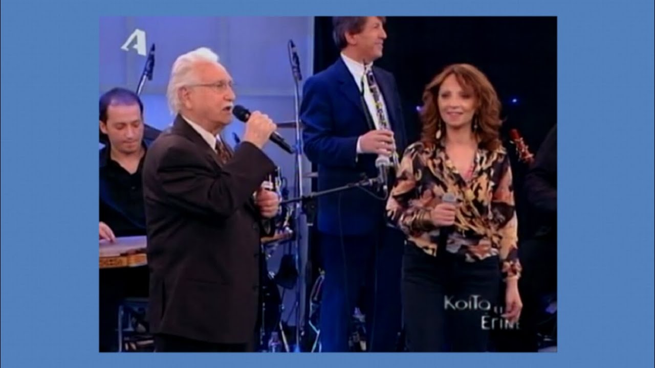 Τραγούδια της Μακεδονίας ~ Χρόνης Αηδονίδης & Γλυκερία - Νίκος Φιλιππίδης, κλαρίνο