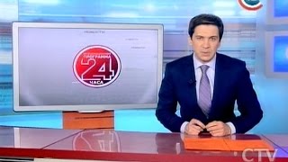 Новости "24 часа" за 19.30 08.06.2015 Новости "24 часа" за 19.30 08.06.2015