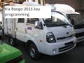 Kia Bongo 2011 программирование ключа obdstar x300 dp