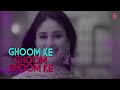 Ghoomar - Lyrical Video Song | Chup Chup Ke | K K, Sunidhi Chauhan | Shahid Kapoor, Kareena Kapoor, Mp3 Song