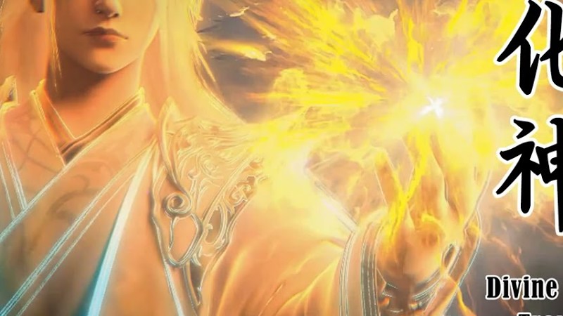 【仙逆 Bgm】 Hóa Thần / Hua Shen 《化神》| Renegade Immortal 仙逆 Tiên Nghịch Ep62 & Ep76 Bgm | Lychee