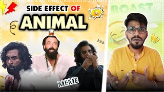 Animal Movie Funny Memes ! Boby deol entry song Trend Is Funny ! Creatam.