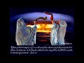 Trib Now 21st May 2018 REBROADCAST Sarah Menet Vision Of 1979 W Sarah Menet Trib Now 21st May 2018 REBROADCAST Sarah Menet Vision Of 1979 W Sarah Menet