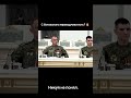 С ботоксного переводчики есть? #сикора #сикоравячеслав #юмор #прикол #россия #политика #москва #топ