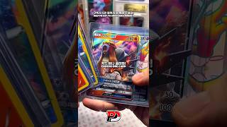 choose your card! 🔥 #shorts #pokemoncards #포켓몬카드