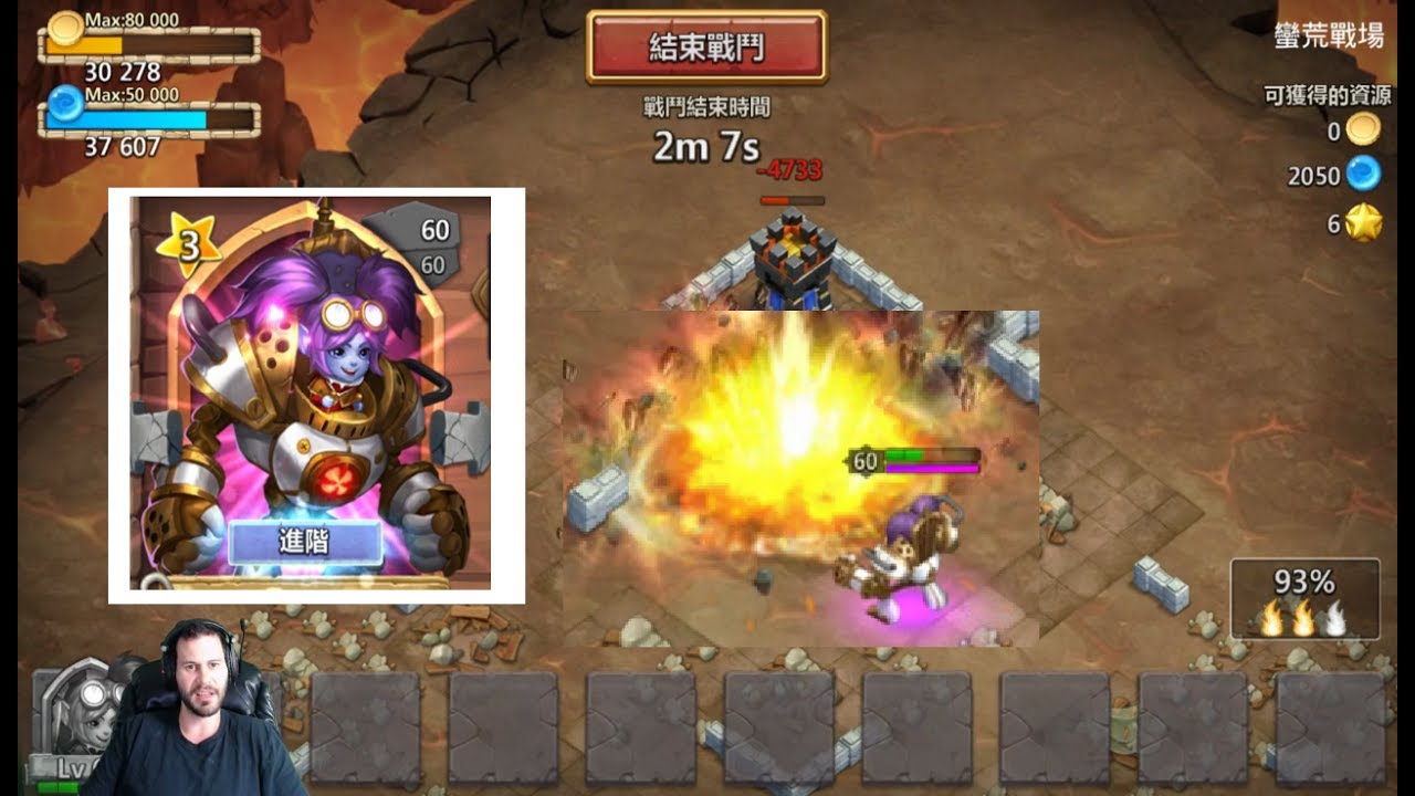 Steel Fist GAMEPLAY New Hero MASSIVE Explosions Castle Clash YouTube