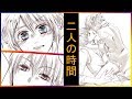 【マンガ動画】 銀魂漫画 | 二人の時間 | 映画後の再びサスケが旅立つときのお話