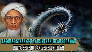 Download lagu MENAKJUBKAN !! KISAH KAROMAH SUNAN GIRI MENAKLUKKAN BEGAWAN MINTA SEMERU DAN AKHIRNYA MEMELUK ISLAM