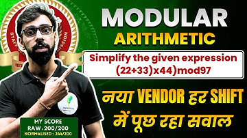 SSC Exam 2025 I नया वेंडर ये नया सवाल हर शिफ्ट में पूँछ रहा है#SSCPhase13 #NewpatternmathsQs