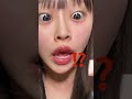 怪しい中国コスメを検証したら感情が忙しすぎたwwwwwwwwwwwwwwww#コスメレビュー