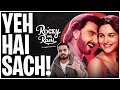 Rocky Rani Ki Prem Kahani Review