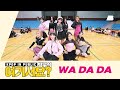 [AB | 방구석 여기서요?] 케플러 Kep1er - WA DA DA | 커버댄스 Dance Cover