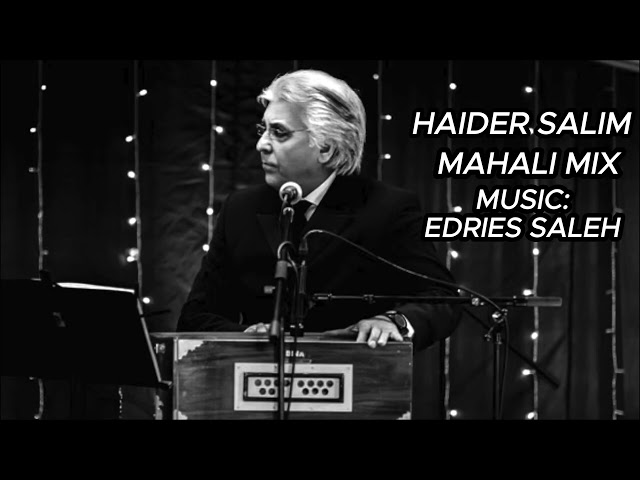 Haider Salim -  Mahali حیدر سیلیم - محلی class=